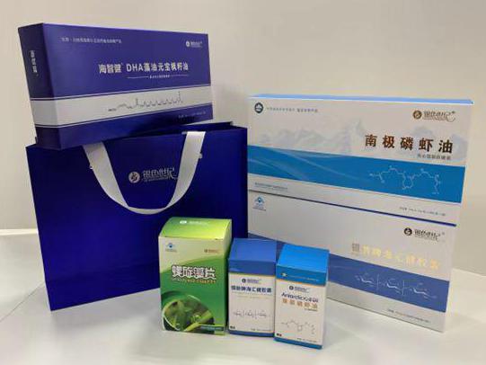 龙山彩盒定制
